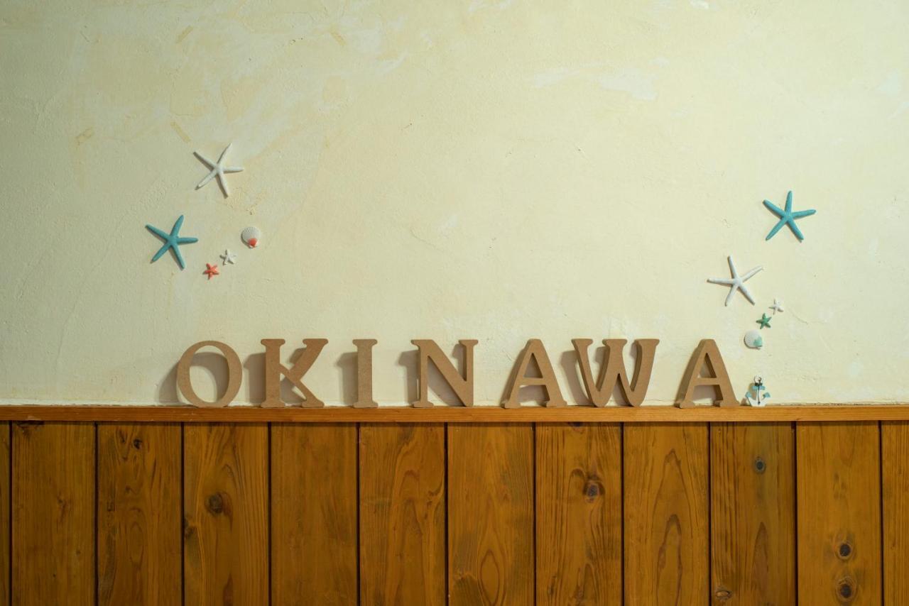 Kitakara Yuimaru Annex Hotel Nakijin Exterior foto