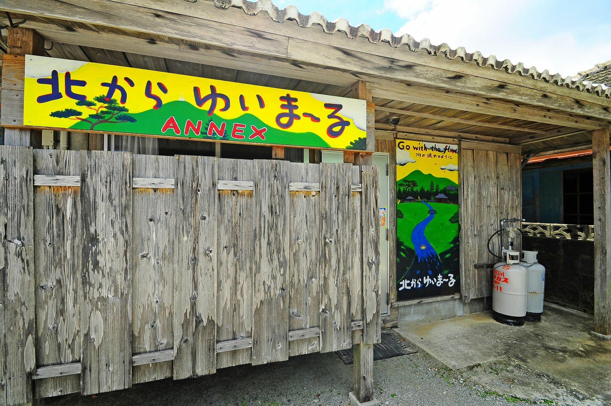 Kitakara Yuimaru Annex Hotel Nakijin Exterior foto